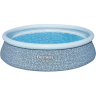 Бассейн BESTWAY FAST SET 457х107см 12362 л 57372 BW