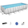 Каркасный бассейн BESTWAY POWER STEEL 640х274х132см, 19281л 5612B BW